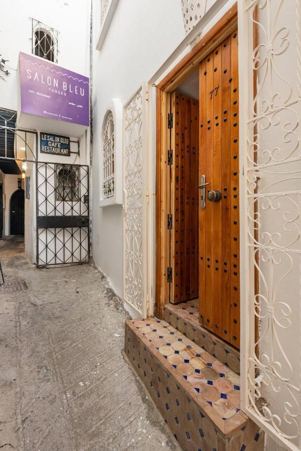 Dar Bab Haha Petite Maison A La Marocaine * Tanger